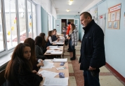 Выборы Президента РФ - 2018 