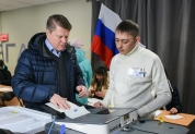 Выборы Президента РФ - 2018 