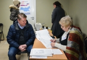 Выборы Президента РФ - 2018 