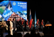 Торжественное мероприятие, посвященное Дню образования Ульяновской области