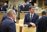 Отчет губернатора Алексея Русских в Законодательном собрании Ульяновской области
