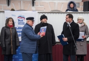 Анатолий Бакаев – Кадетам: «Вы дали клятву и будьте ей верны!». 27 октября 2017 года