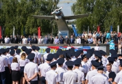 Вручение дипломов выпускникам Ульяновского института гражданской авиации имени Главного маршала авиации Б. П. Бугаева