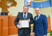 День Конституции - 25 лет