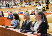 День Конституции - 25 лет