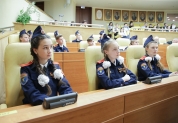 Неделя российского парламентаризма - 2019