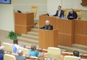 Неделя российского парламентаризма - 2019