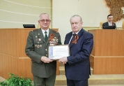 Неделя российского парламентаризма - 2019