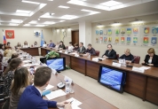Неделя российского парламентаризма - 2019