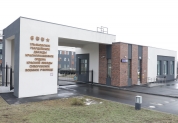 75-е заседание Ассоциации законодательных органов государственной власти ПФО