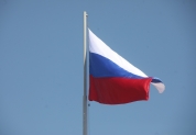 День Государственного флага России, 22 августа 2024 года