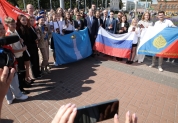 День Государственного флага России, 22 августа 2024 года