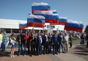 День Государственного флага России, 22 августа 2024 года