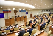  54-е заседание Законодательного собрания Ульяновской области 