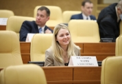  54-е заседание Законодательного собрания Ульяновской области 