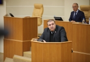  54-е заседание Законодательного собрания Ульяновской области 