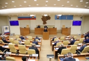  54-е заседание Законодательного собрания Ульяновской области 