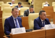  54-е заседание Законодательного собрания Ульяновской области 