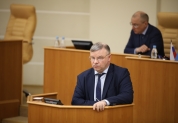  54-е заседание Законодательного собрания Ульяновской области 