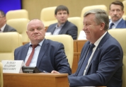 Первое заседание Законодательного Собрания седьмого созыва, 24 сентября 2023 года 