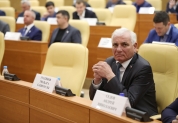 Заседание Законодательного Собрания Ульяновской области 25.05.2022