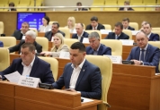 Заседание Законодательного Собрания Ульяновской области 25.05.2022