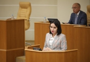 Заседание Законодательного Собрания Ульяновской области 25.05.2022