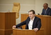 Заседание Законодательного Собрания Ульяновской области 25.05.2022