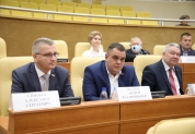 Заседание Законодательного Собрания Ульяновской области 25.05.2022