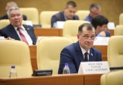 Заседание Законодательного Собрания Ульяновской области 25.05.2022