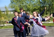 Последний звонок, 25 мая 2024 года