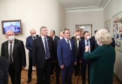Ассоциация законодателей ПФО 2020