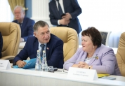 Ассоциация законодателей ПФО 2020