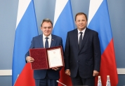 Ассоциация законодателей ПФО 2020