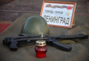 Митинг-реквием, посвященный годовщине снятия блокады Ленинграда (27.01.2023)