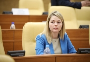 47-е заседание Законодательного собрания Ульяновской области