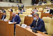 47-е заседание Законодательного собрания Ульяновской области