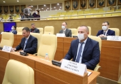 47-е заседание Законодательного собрания Ульяновской области