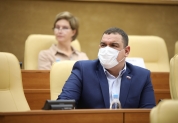 47-е заседание Законодательного собрания Ульяновской области