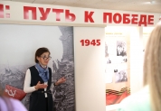 Парламентский урок для победителей первенства и чемпионата России по кикбоксингу