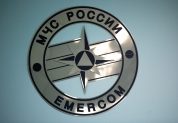 30 апреля - День пожарной охраны России