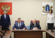 Региональный парламент и Минюст подписали Соглашение