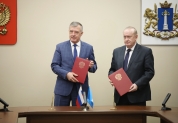 Региональный парламент и Минюст подписали Соглашение