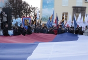 krym11