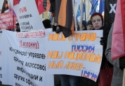 krym8