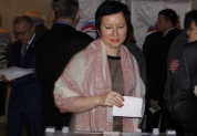 Конференция партии 