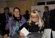Конференция партии 