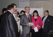 Конференция партии 