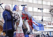 Народный сход за братский народ