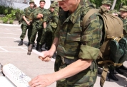 Рука не дрогнула